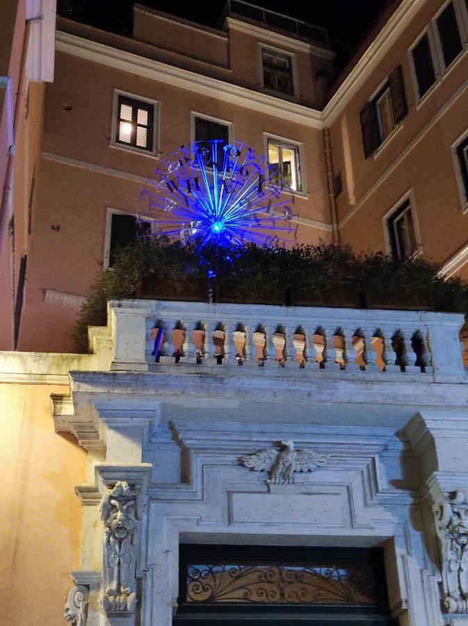 Romeo, Nel Cuore Di * Rom